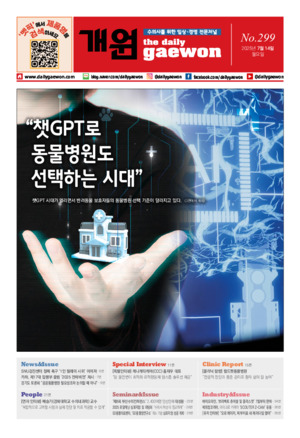 01면