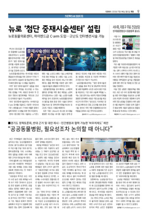 09면