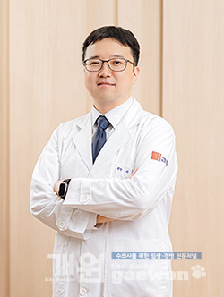이인 대표원장