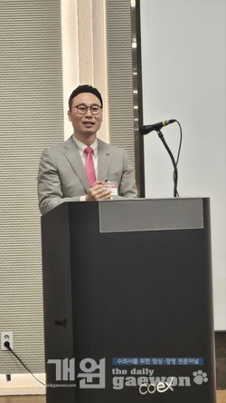 김지헌 회장