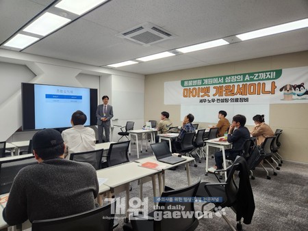 회계컨설팅_이영훈 회계사