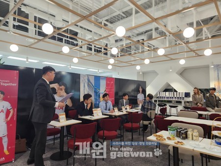 후원업체