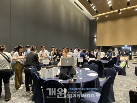 첫 잡페어