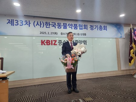 △정병곤 회장이 동약협 연임에 성공했다.