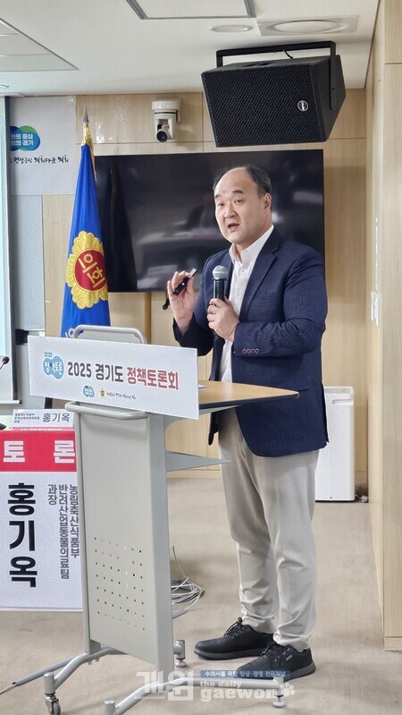 우연철 대수회 미래정책부회장이 법적인 근거가 전무한 공공동물병원의 문제점에 대해 지적하고 있다.