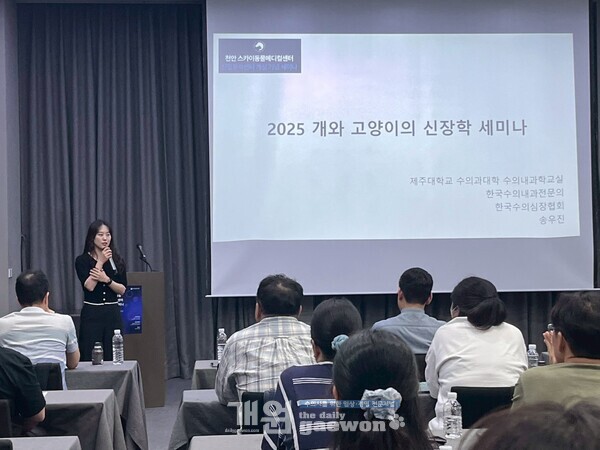 김민지 센터장