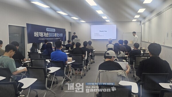 조영욱 중환자내과/투석센터장 강의 모습.