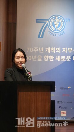 하지영 재경동문회장