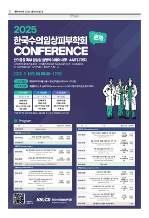 04면