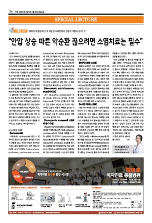 36면