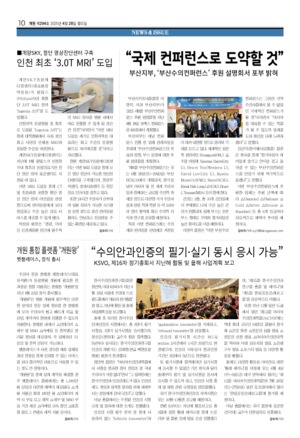 10면