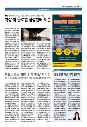 09면