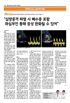 40면