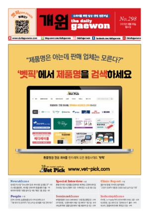 01면