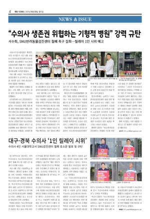 04면