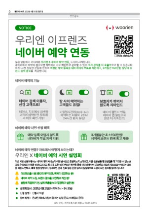 06면