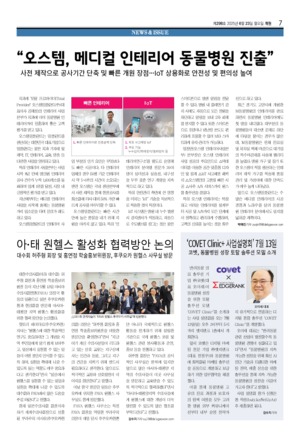 07면