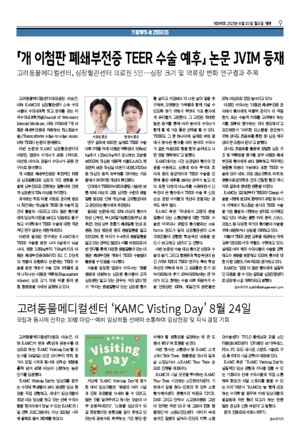 09면