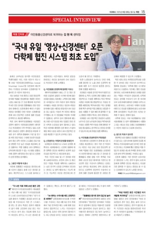 15면