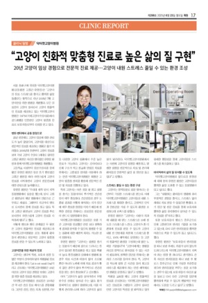 17면
