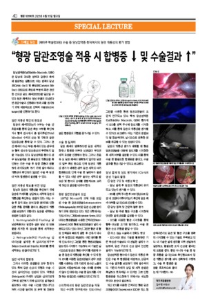 40면