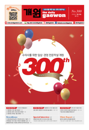01면